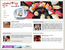 Tablet Screenshot of naskosushi.com